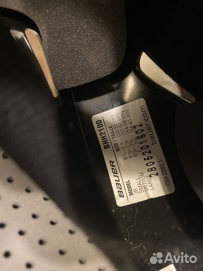Хоккейный шлем bauer детский