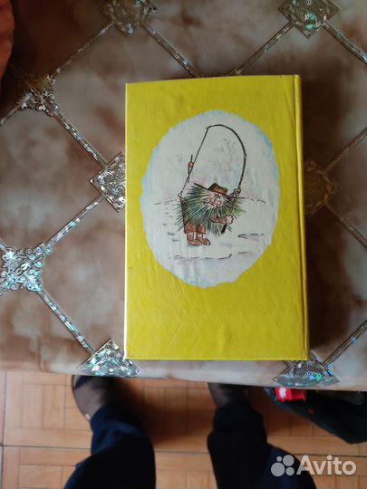 Детская книга