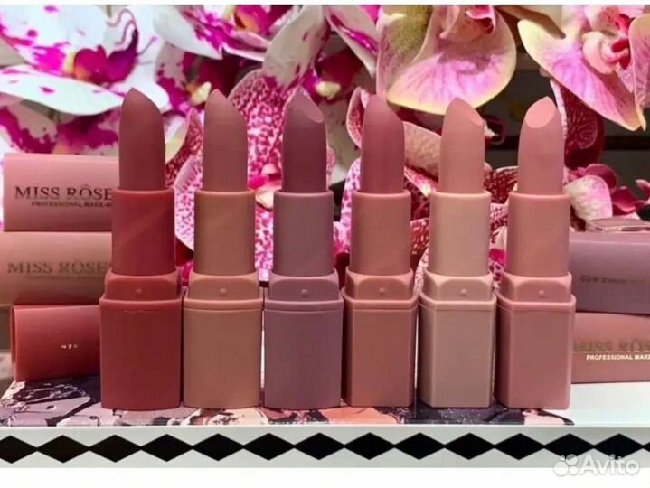 Набор нюдоввх помад