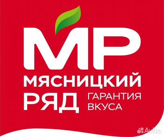 Подработка (ежедневные выплаты)