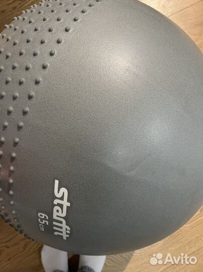 Мяч полумассажный фитбол starfit 65