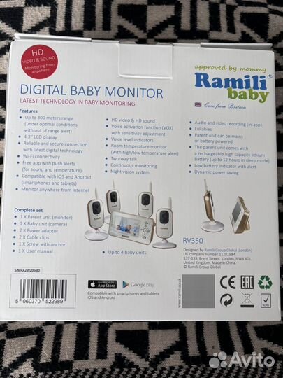 Видео няня ramili baby RV350