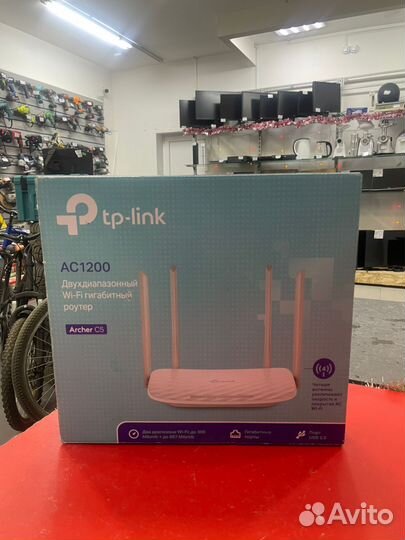 Роутер tp link archer c5