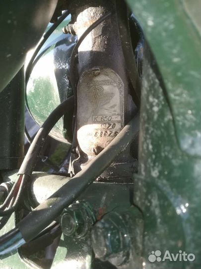 Мот К -650