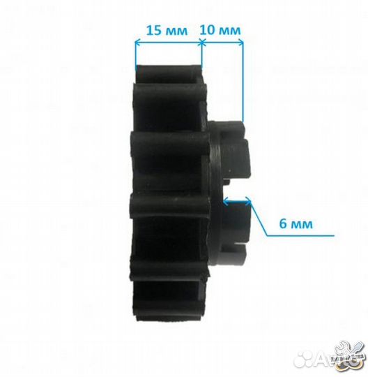 Шестеренка тормозная для детской коляски № 07