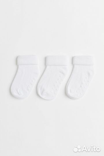 Носки 16/18 h&m 3пары новые