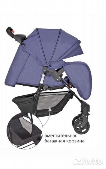 Прогулочная коляска