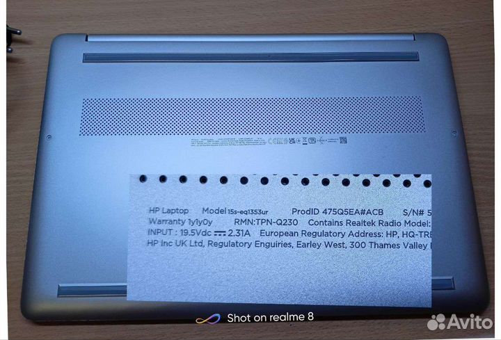 HP как новый Gold 3150U/8Gb/ FullHD IPS/SSD 256Gb