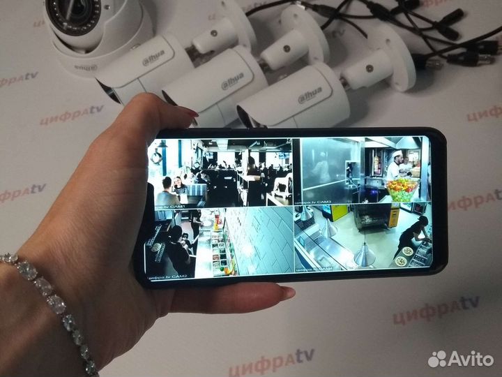 Видеонаблюдение