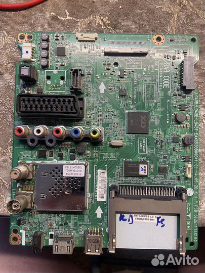 Материнские платы