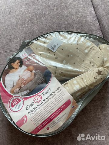 Подушка для кормления грудью объявление продам