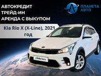 Kia Rio X 1.6 AT, 2021, 89 000 км, с пробегом, цена 1 979 000 руб.