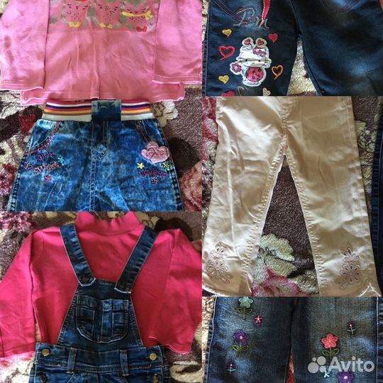 Детская одежда(на 3 года). Весь пакет