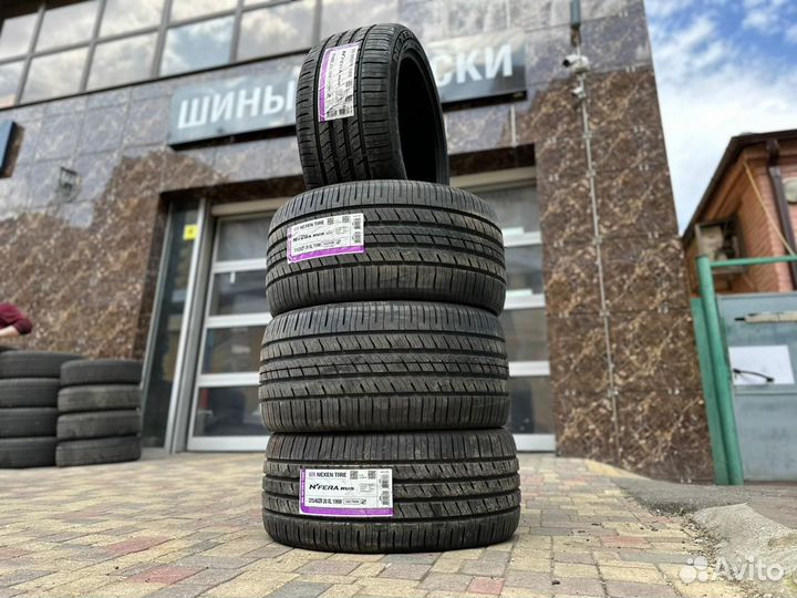 Nexen N'Fera RU5 275/40 R20 и 315/35 R20 106W