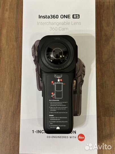 Insta360 One RS 1 inch