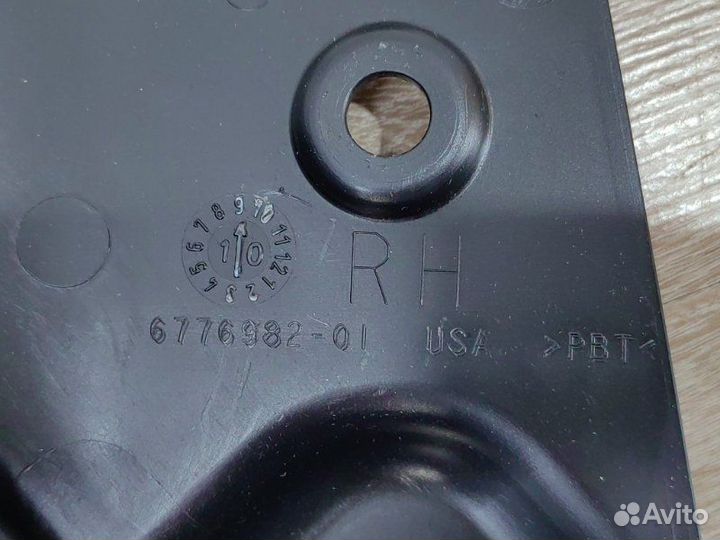 Защита днища кузова правая Bmw X5 Рест E70 рест