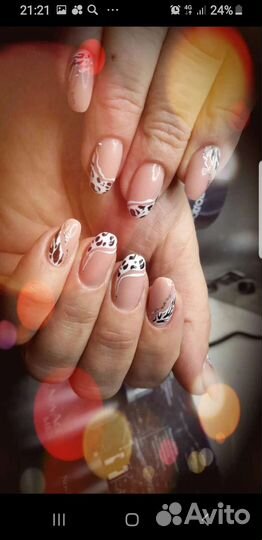 Аппаратный маникюр