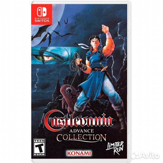 Castlevania Advance Collection (Cover of Dracula X