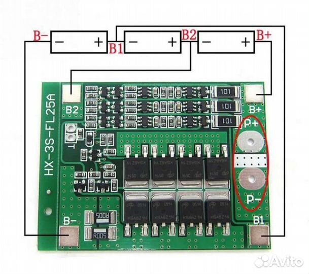 Bms 3s 40A плата контроля заряд/разряд li-ion