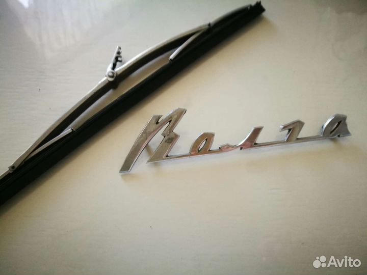 Олень на брызговики для автомобиля газ-21