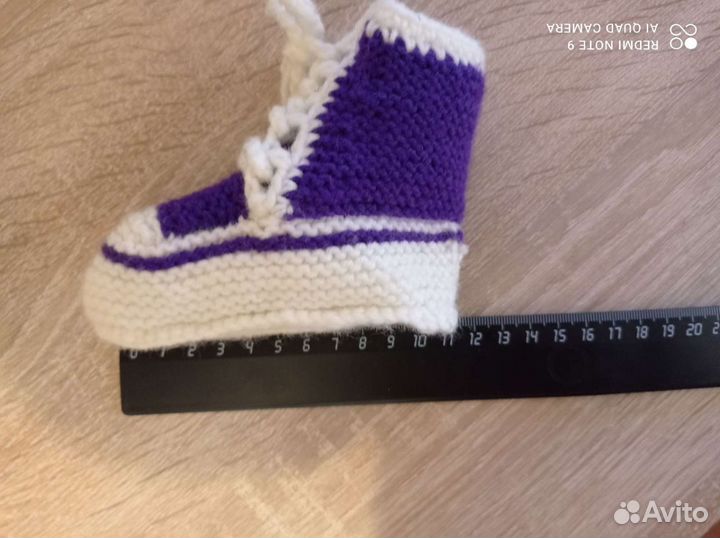 Пинетки-кеды