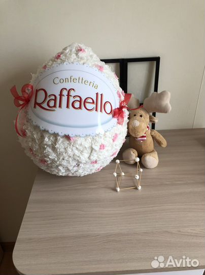 Подарочный набор