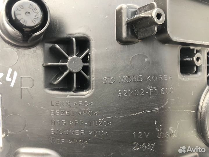 Kia Sportage 18- Туманка правая дхо 1428