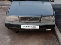 Volvo 440 1.8 MT, 1994, 247 000 км, с пробегом, цена 37 000 руб.