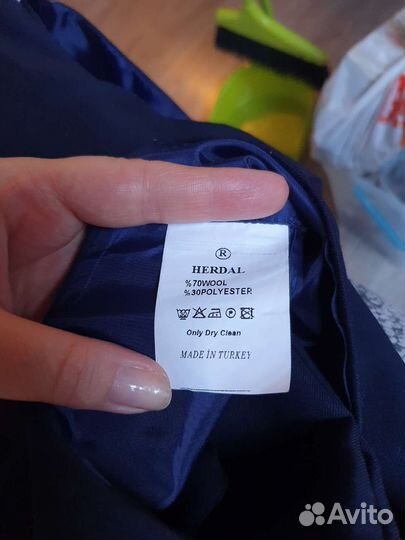 Костюм школьный, Турция, Herdal