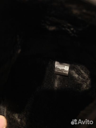 Кепка меховая