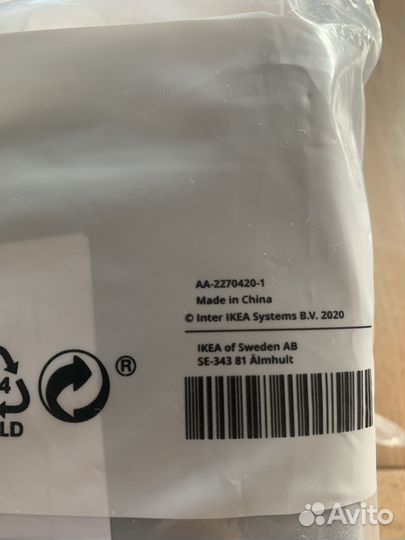 Штора блэкаут IKEA bengta 300*210см, светло-серый