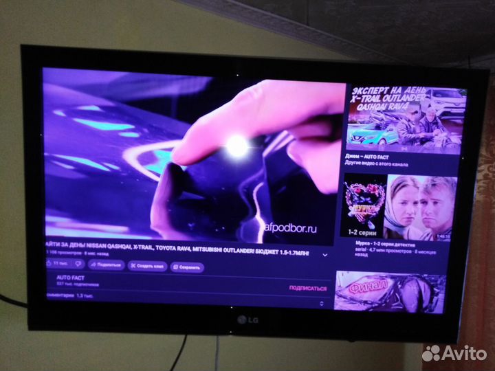 Телевизор lg