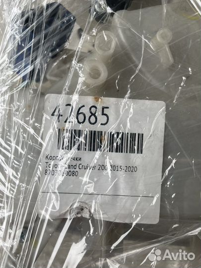 Корпус печки Toyota Land Cruiser 200 2015-2020