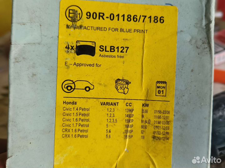 Тормозные колодки honda фрид,civic