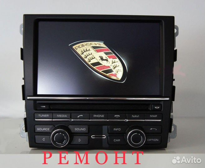 Ремонт головных устройств Porcshe PCM