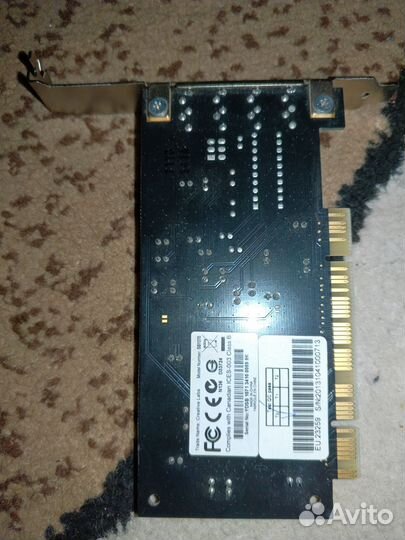 Звуковая карта Creative Sound Blaster SB1070