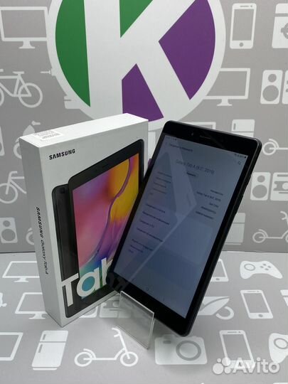 Samsung Tab A 8.0 2/32