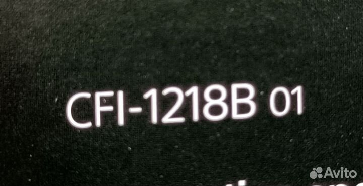 Новая Sony PlayStation 5 PS5 DE на гарантии