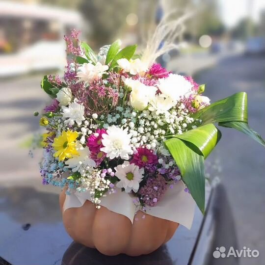 Цветы с доставкой