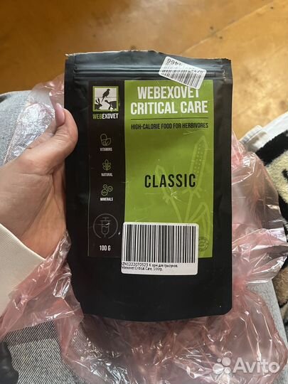 Корм Webexovet