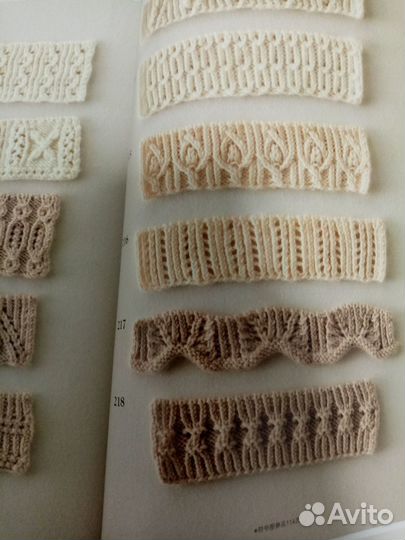 Журнал японских узоров вязания спицами