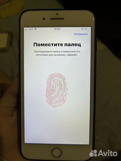 iPhone 8 Plus, 64 ГБ