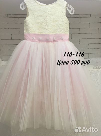 Милое платье для девочки