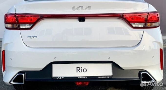 Задний бампер Kia Rio 4 рестайлинг 2020-2023