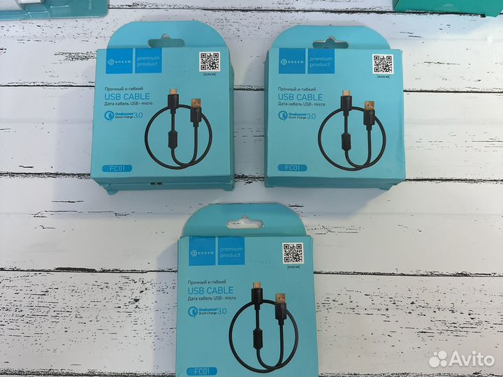 Дата кабель USB TO micro 1м. Dream