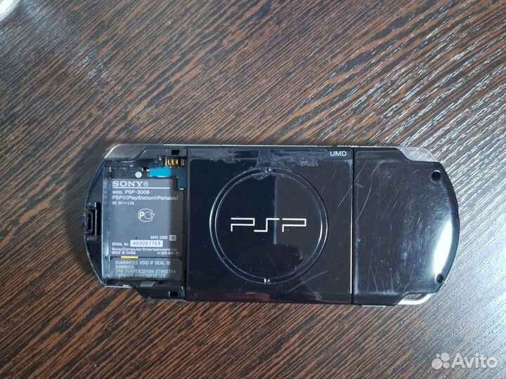 Sony psp