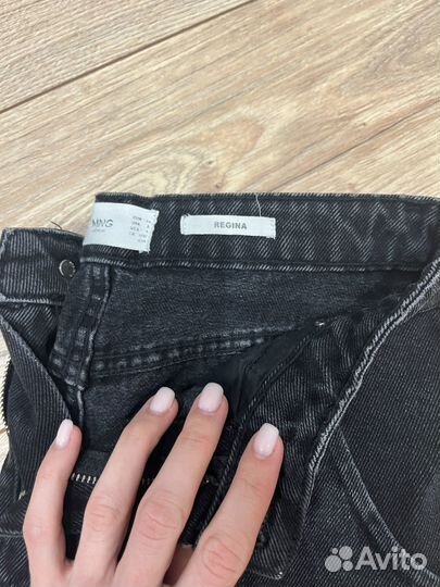 Джинсы H&M 36 р М, женские