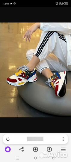 Кроссовки женские 38 размер новые