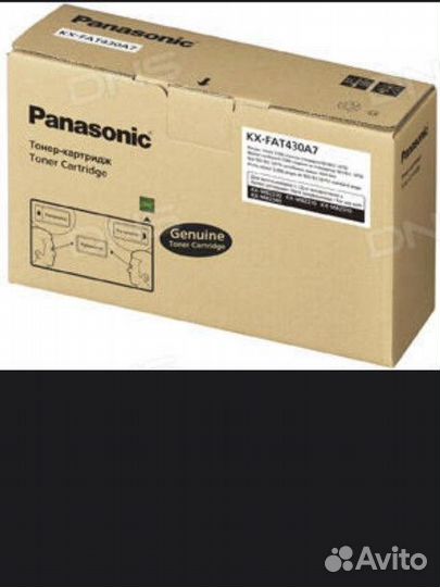 Тонер Картридж Panasonic KX-FAT421A7