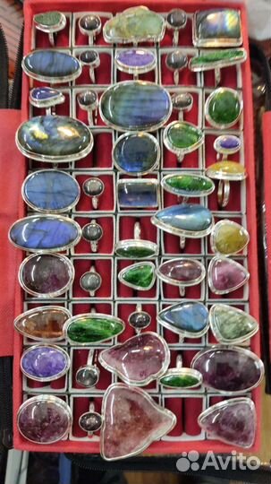 Турмалин Изумруд Лабрадор